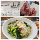 스넥동네