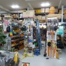 우진철물건재 이미지