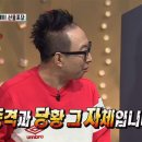 라라솜사탕
