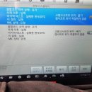 P0016 이미지