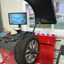 타이어프로 파주갈현점 이미지