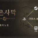 (주)굿21하우징