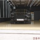 우진셀프세차장 이미지