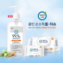 깨끗한나라 이미지