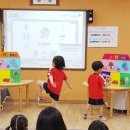 하늘꿈의유치원 이미지