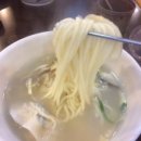 참사리맛집 이미지