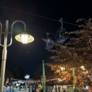 불꽃게임랜드 이미지