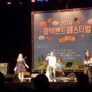포승PC 네이버블로그