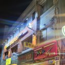 김복남맥주구의점 이미지