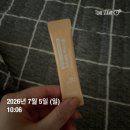 하늘약국 | 한번쯤 들어봤을 영양제 이노시톨, 편리하게 1포로 해결해요! 서울 하늘온누리약국 이노시톨 후기