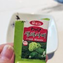 향남환승터미널 | 화성 향남2지구 맛집 살살녹소 생갈비 정식 좋다