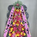 삼팔유통