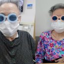 참빛안경 이미지