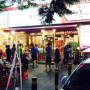 안산 본오동 갈비 우돈정육식당 본점 가격 위치 이벤트