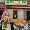 (주)네트로 이미지