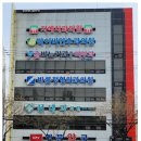 메디칼바른약국 이미지