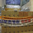 보훈크린 이미지