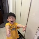 (주)하준