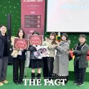 에이치알컴퍼니 더팩트