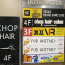 신천점현대자동차 이미지