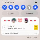 윤앤킴 이미지
