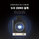 이지전자 이미지