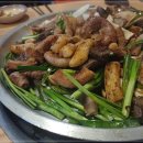 건대숯불부자곱창 이미지