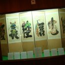 거제박물관 이미지