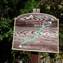 평원농장 이미지