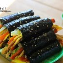 꼬마김밥 이미지