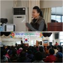 광양노인복지회관 이미지