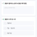 피지오숲 필라테스&PT 장현점 이미지