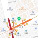 호산정형외과의원 이미지