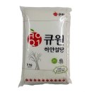 큐원푸드 이미지