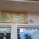 아지매왕냉면 이미지