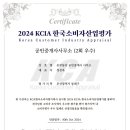 드림아이데스 대연 이미지