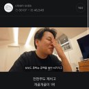 마라로제 덕분에 내가 인생 사는 게 별로 힘들게 느껴지지 않아 이미지