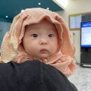 연세우리들의원 이미지