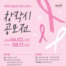 핑크스토리 이미지