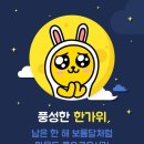 스타골프 이미지