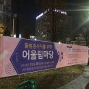 jmp그래픽 네이버블로그