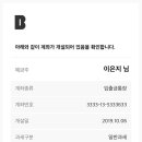 목금 이미지