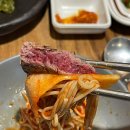 다하누 | [인천/연수구] 다하누 솔직후기｜상차림비 없이 푸짐하게 나오는 송도맛집