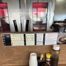 만텐돈가스 이미지