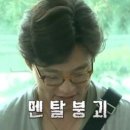 정감이간다 이미지