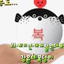 (주)천년코리아 이미지