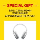 그랜드 스테이지 이미지