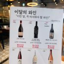 서울숲주류연구소 이미지