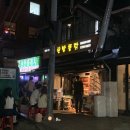 한남약국 이미지