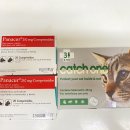 선부정약국 이미지